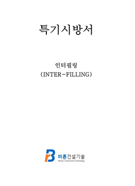 연구실적01